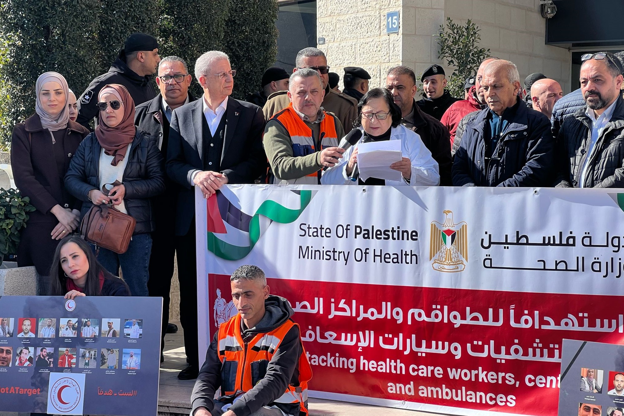 جانب من الوقفة 